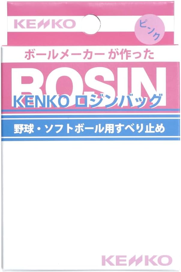 Kenko ナガセケンコー ケンコーロジンバッグ ピンク 1個 KROSIN-P-1