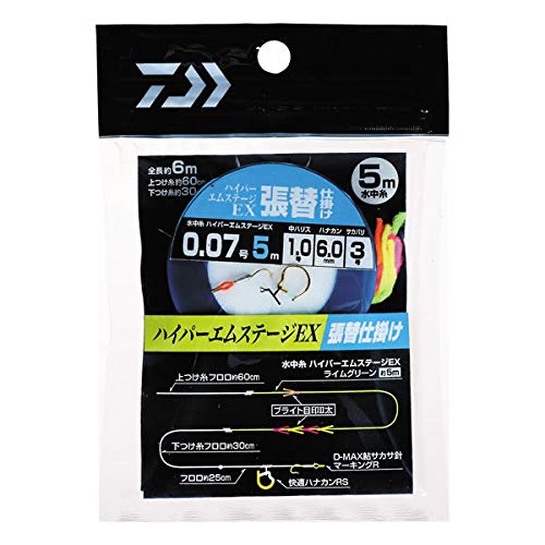 ダイワ ハイパーエムステージEX 24m 4種 5個 ダイワ ハイパーエムステージEX 24m 4種 5個 DAIWA（釣り