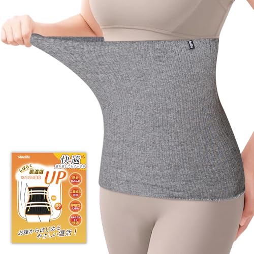 [モエライフ] 腹巻き レディース メンズ 夏用 【Poco’ce掲載・冷房対策・軽やか快適・通気性UP】 腹巻 綿 はらまき 妊婦 腹巻き ウエストウォーマー 春 夏用 薄手 ぽかぽか温活 柔らかい 冷え対策 おやすみ 就寝 男女兼用の商品画像（Amazon）