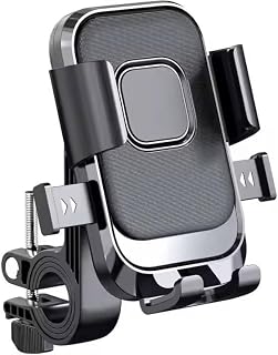 SBGRAND 360° Rotating Universal Metal Mobile Holder for Bike, Scooty & Cycle (X088) Price In India