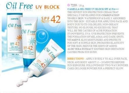 Camella OIL Free Uv Block Spf 42 Pa+++, 30 G