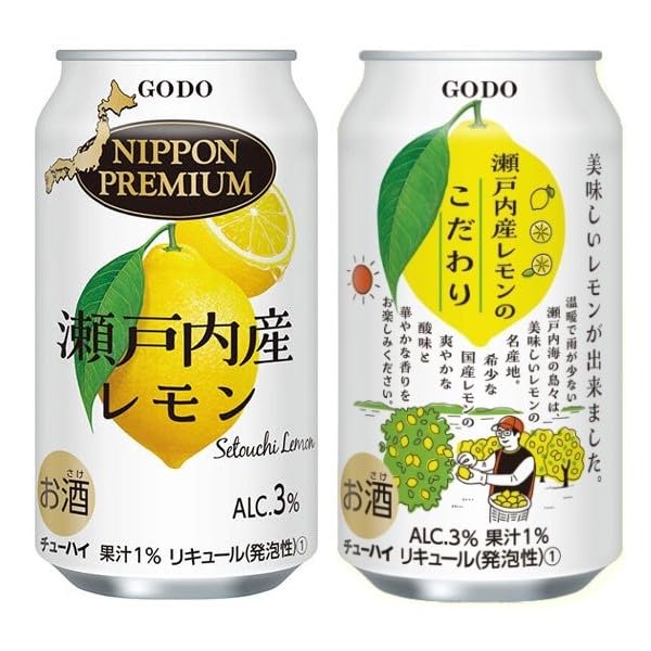 レモン　20Kg 精米　１月ごろ (1/4) 香川県から産地直送 JA香川県 完熟レモン 約 2.5キロ (20玉から