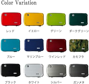 Amazon | DEPTH AND DEMAND スーツケース型 ポーチ レディース