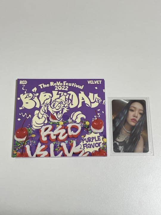 red velvet イェリ センパ　トレカ　birthday red velvet イェリ センパ トレカ birthday