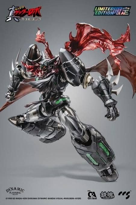 Amazon.co.jp: CCSTOYS 鉄魄MORTAL MINDシリーズ 真ゲッター1 ブラック 