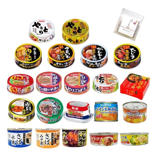 ʋl   t[c lqԁyt@~[pz 21 lߍ킹 Zbg ECi[ Ă V[`L Ί qς̊ ӂ肩