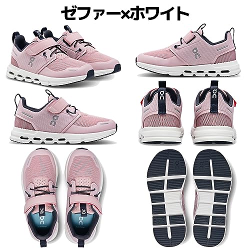 Image of On Kids' Cloud Play Sneakers