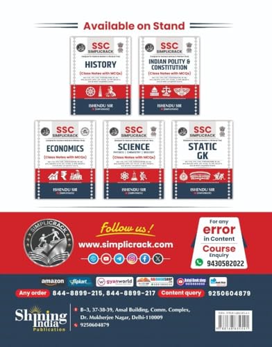 Image of SSC Simplicrack Geography | Class Notes with MCQs | Ishendu Sir | Useful For - SSC-CGL, CPO, CHSL, Stenographer, SP, GD, MTS, Railway, NTPC, ALP, ... RPR, Group D, and all other competitive exams