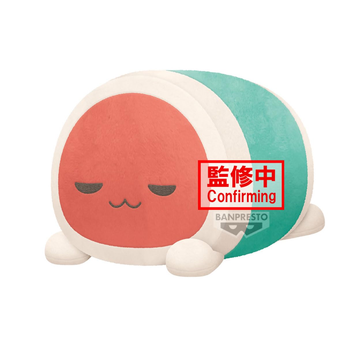Banpresto - Taiko no Tatsujin - Taiko Friends Super Big Plush