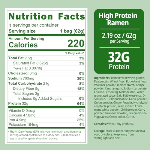 Image of VOLO VERO High Protein (32g) Instant Ramen Noodles Soup Chicken Flavor, 8 Packs, Vegan, Plant-Based, Non-Fried, Low Carb, Low Fat, Egg-Free, Dairy Free Healthy Asian Meal