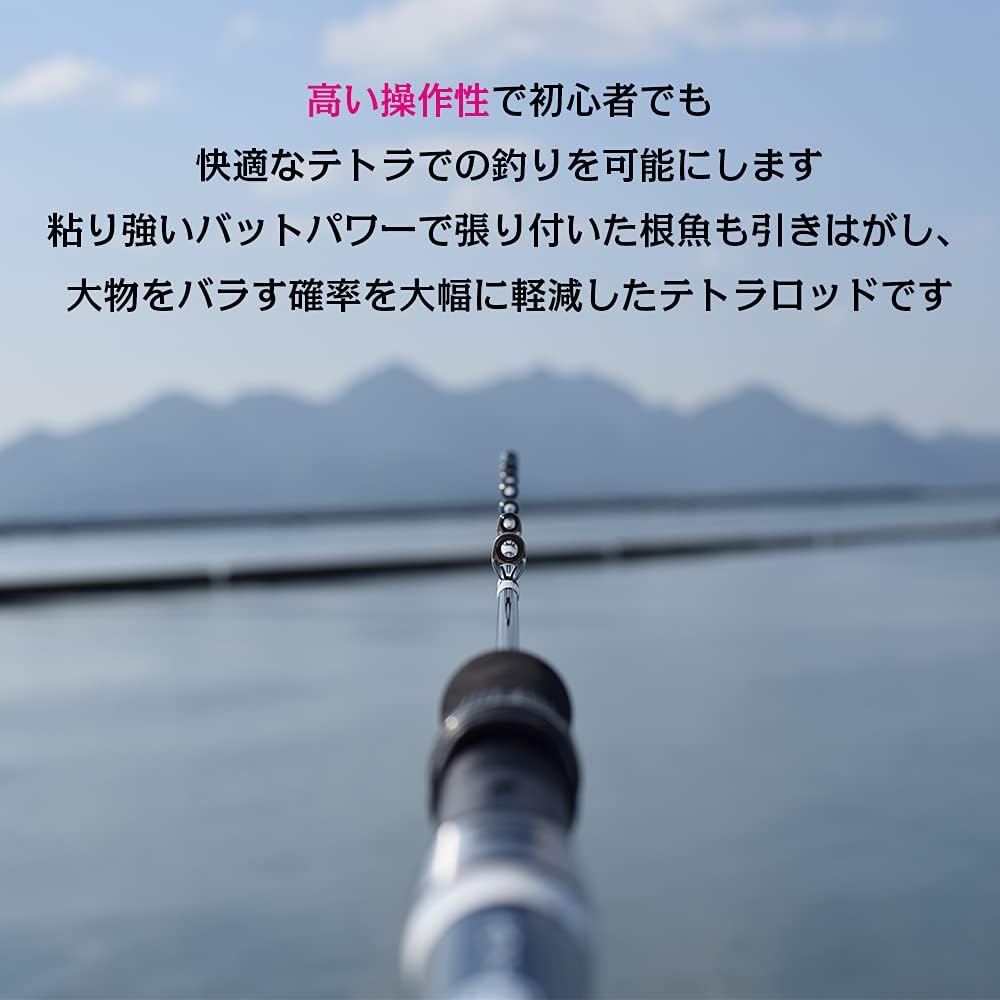 Amazon Five Star 防波堤 釣り 竿 キワっ子 90cm Five Star ロッド 竿 Amazon Five Star 防波堤 釣り 竿 キワっ子 90cm Five Star ロッド 竿