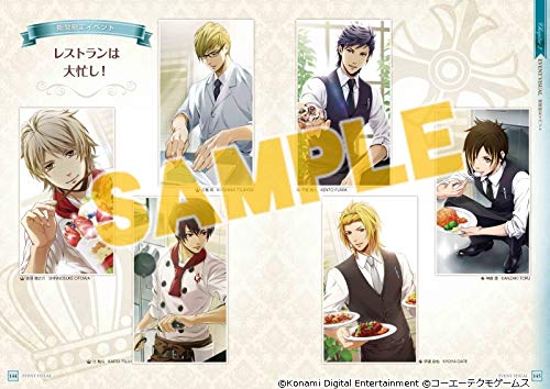 Amazon.co.jp: 【特典あり】 ときめきレストラン Delicious Memories 