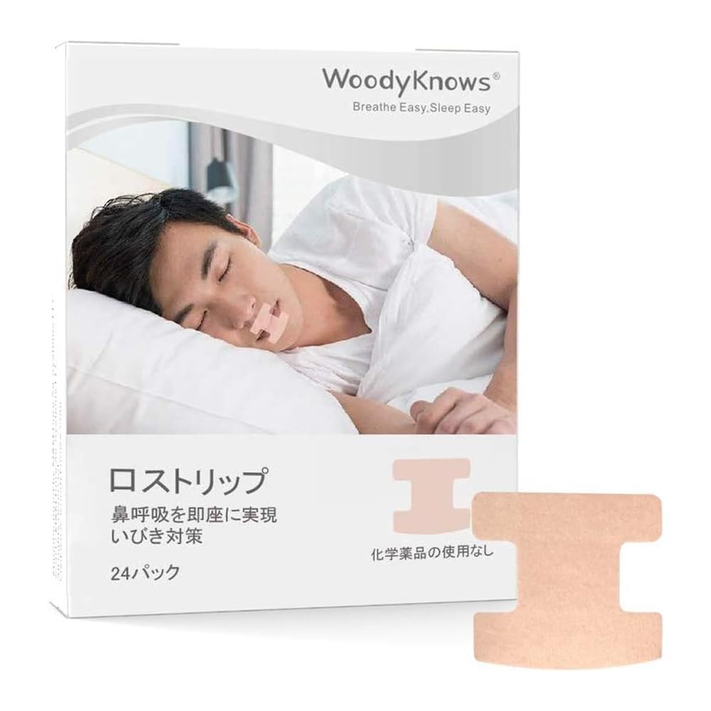 西原博士　鼻呼吸　美呼吸グッズ　ノーズリフト18k 口唇テープ　4回程使用 美呼吸トレーナー M／L | 西原博士の美呼吸健康術