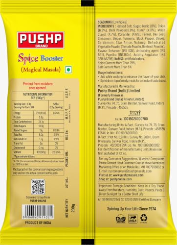 Image of PUSHP Spice Booster Magical Masala 200GM | All In One Seasoning Masala | Multipurpose Seasoning Masala for Noodles, Vegetables, Fried Rice & Snacks | Restaurant Style Taste Enhancer