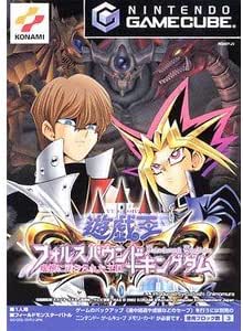 遊戯王Falsebound Kingdom虚構に閉ざされた王国