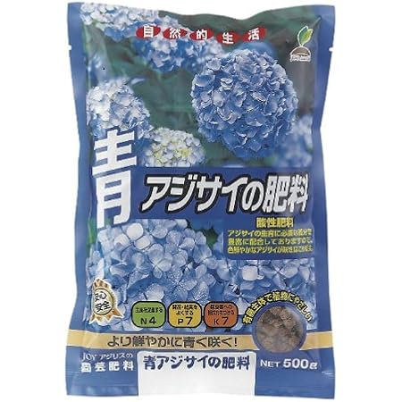 Amazon Joyアグリス 青アジサイの肥料 500g Diy 工具 ガーデン Amazon Joyアグリス 青アジサイの肥料 500g Diy 工具 ガーデン