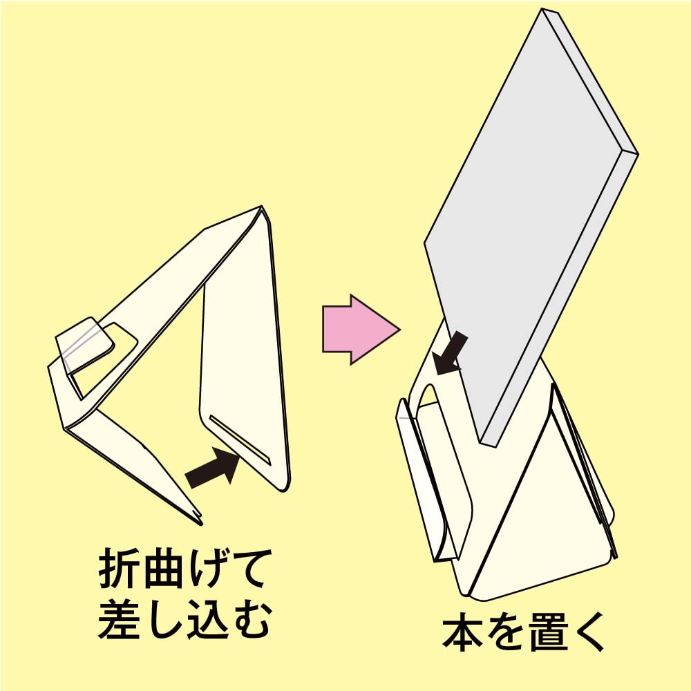 【アクリル画】 商品名 「小判伝説」SM号新品　【ミニイーゼル付き】 ミニイーゼル No.25 | ゆめ画材