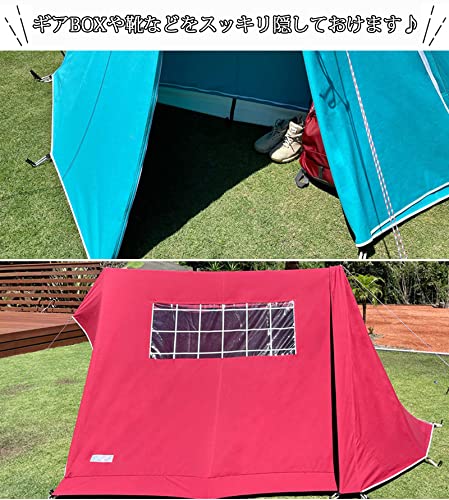 パジャマムーン　ぢんまく　窓付き パジャマムーン ぢんまく 窓付き 【公式通販】