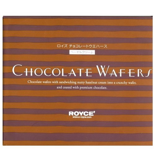 ROYCE' ウエハース ヘーゼルクリーム