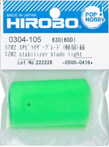 Target Genere: Ragazzi Hirobo LWT Stabilizer Green - Embla SZM2