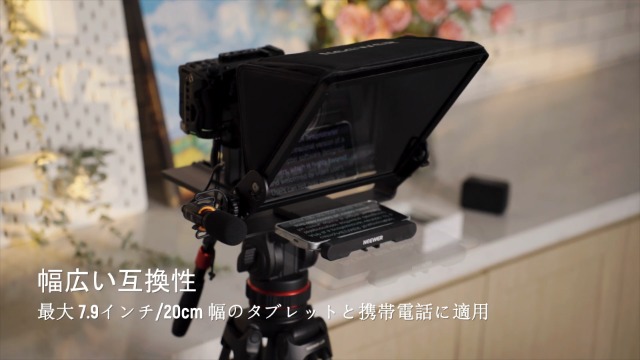 NEEWER X12 プロンプター　ニーワー Amazon.com: Neewer Teleprompter with Arca Type Camera Mount