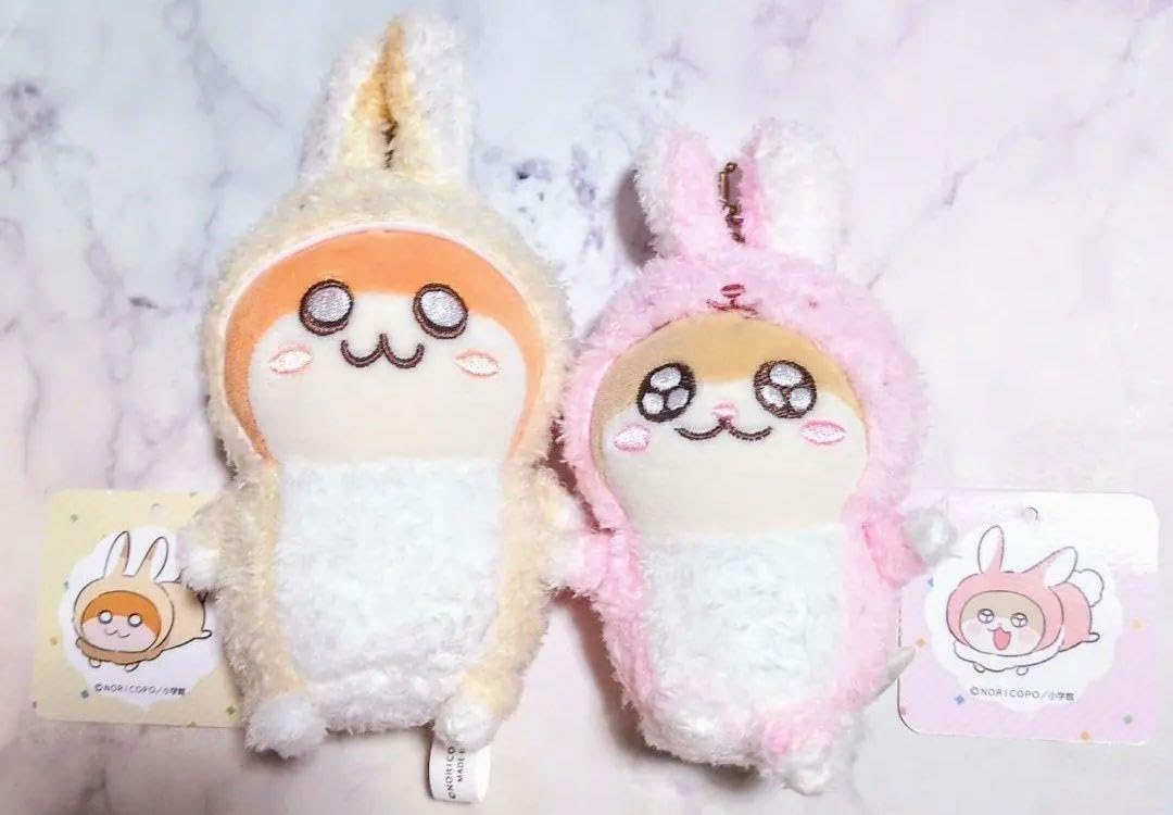 希少】クソハムちゃん 干支 うさぎ ぬいぐるみ マスコットボール