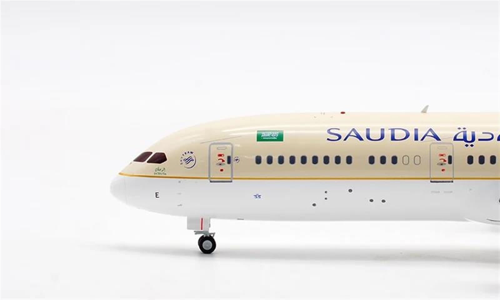 Model samolotu metalowy Model samolotu 1:200 dla arabii saudyjskiej DreamLiner B787-9 Diecast zestaw modeli do składania linii lotniczych skala Model samolotu