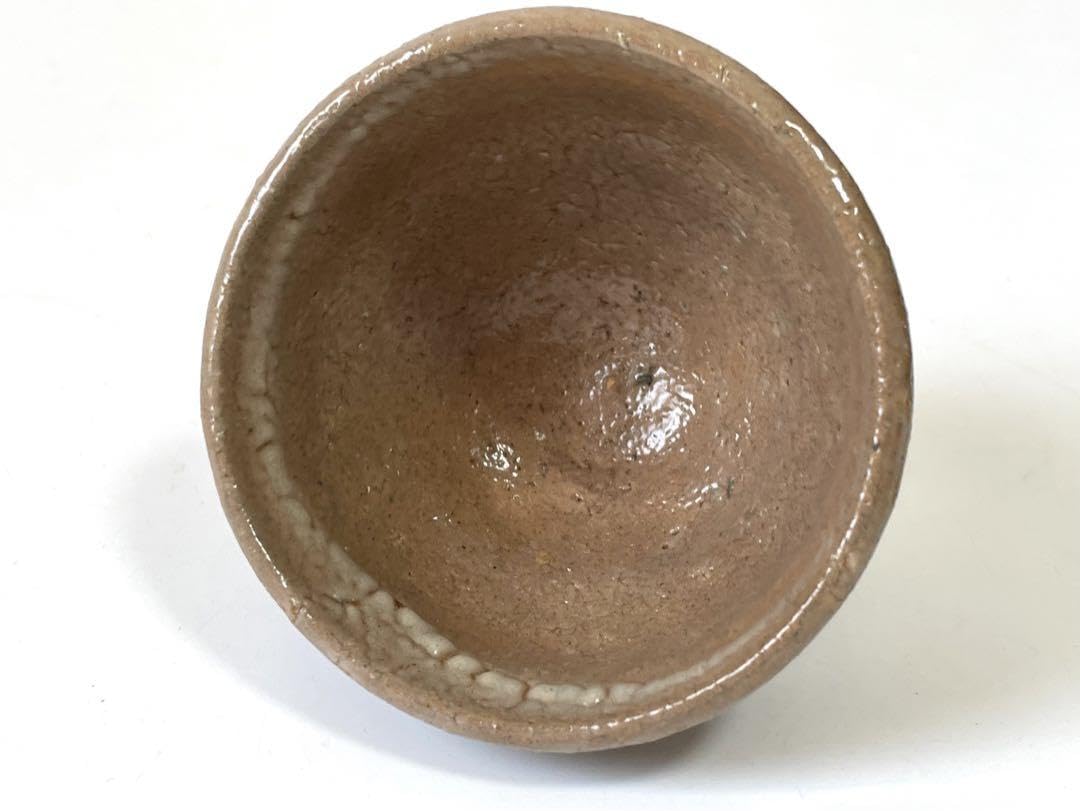 陶芸家　作家物　岡本作礼　唐津井戸　ぐい呑　井戸ぐい呑　梅花皮　酒器　酒盃　共箱 Amazon.co.jp: 陶芸家 作家物 岡本作礼 唐津井戸 ぐい呑 井戸
