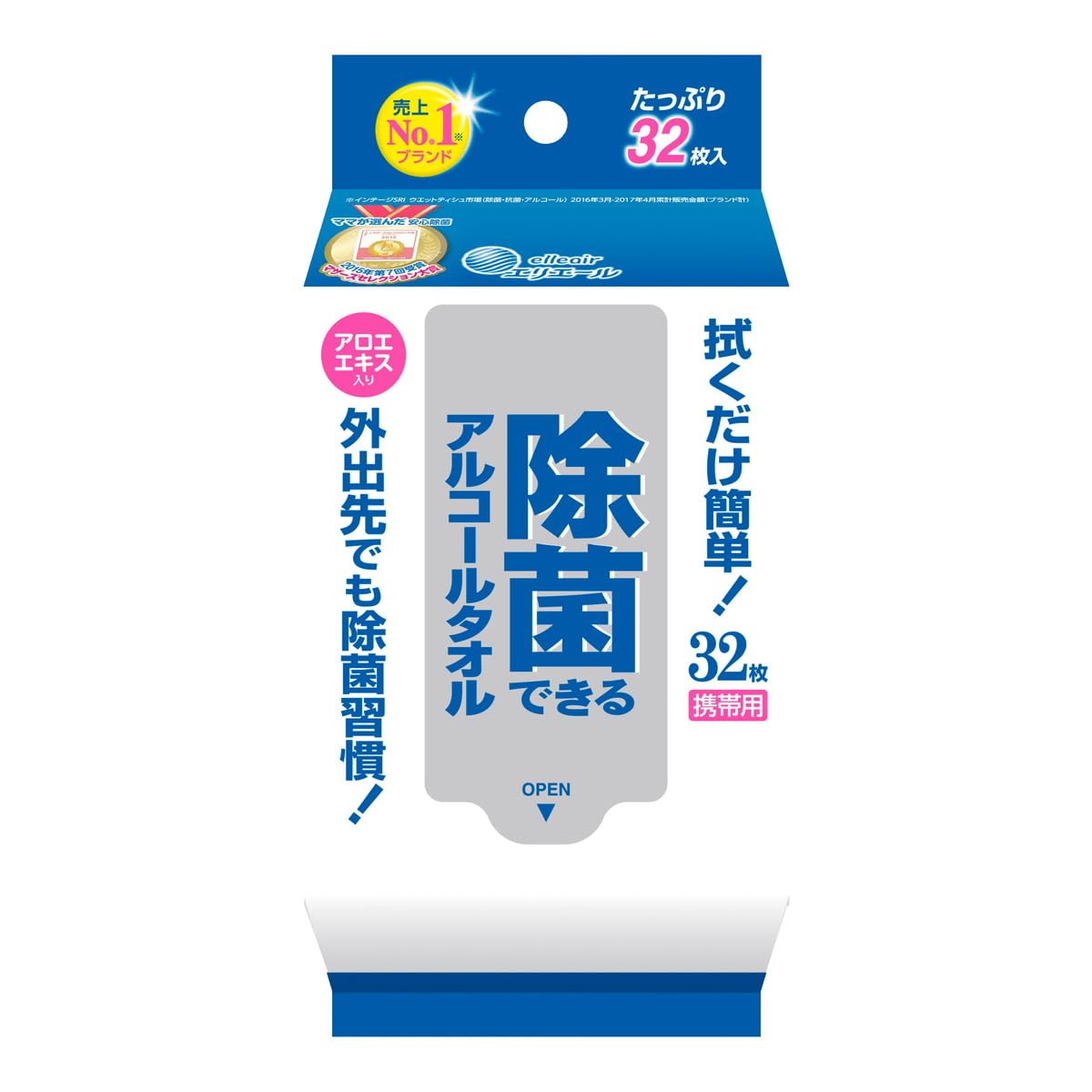 エリエール　除菌できるアルコールタオル　ウイルス除去用　携帯用　300枚 エリエール 除菌できるアルコールタオルウィルス除去用携帯用30