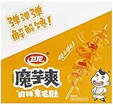 Weilong Malamoyushuang 2 Pack