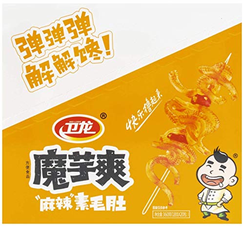 Weilong Malamoyushuang 2 Pack