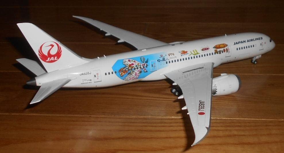 Amazon.co.jp: JcWings XX2159 1/200 日本航空 B787-8 JA828J : 文房具 