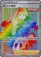 51EgaQAswZL._AC_SY200_QL15_.jpg