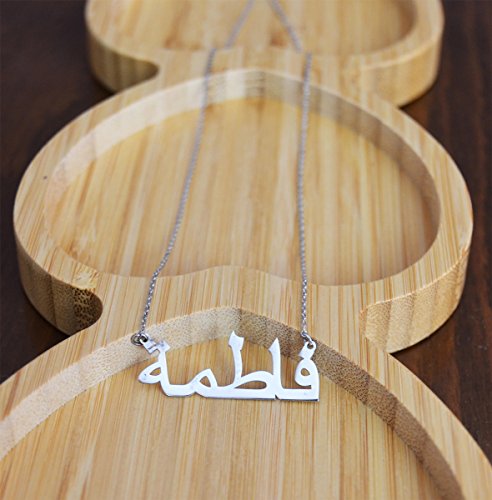 Sahaa Personalized 925 Sterling Silver Arabic Nameplate Pendant Necklace Custom Made with Any Name3