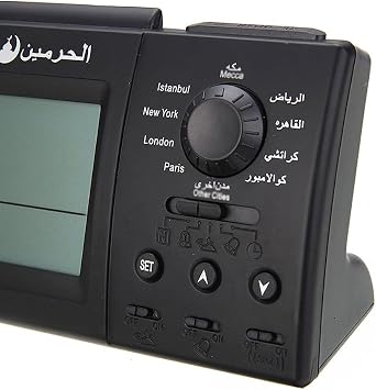 ABS Alarm Clock Automatic Islamic Azan Digital Alarm Clock Prayer Adhan Qibla Alarm Wall Desk Table Clock Home Decoration