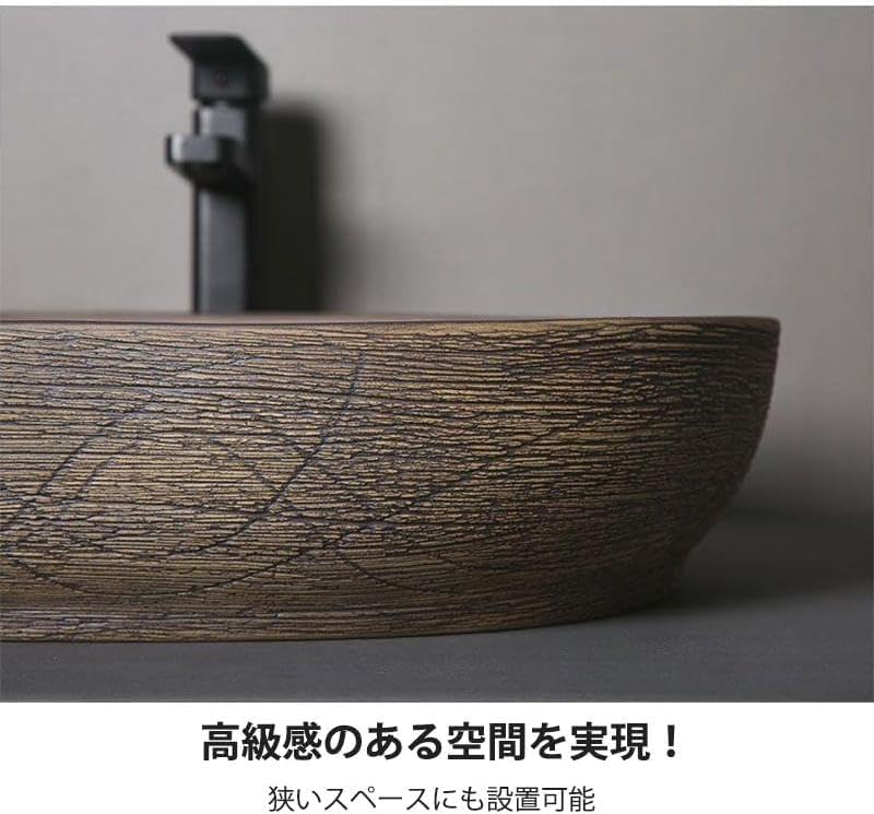 Amazon.co.jp: 【排水セット付き】 洗面ボウル 陶器 豪華 手洗器 置き