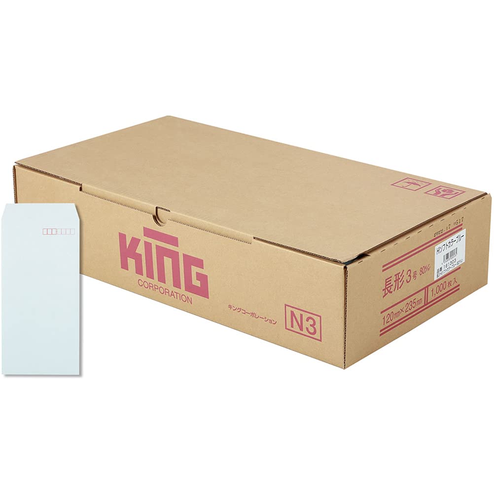 専用　11冊 Amazon | キングコーポレーション 封筒 ソフトカラー 長3 ブルー