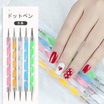 Amazon.co.jp: Sbdsyue(ユェ) ネイルアートペン ネイル筆 ネイルアート