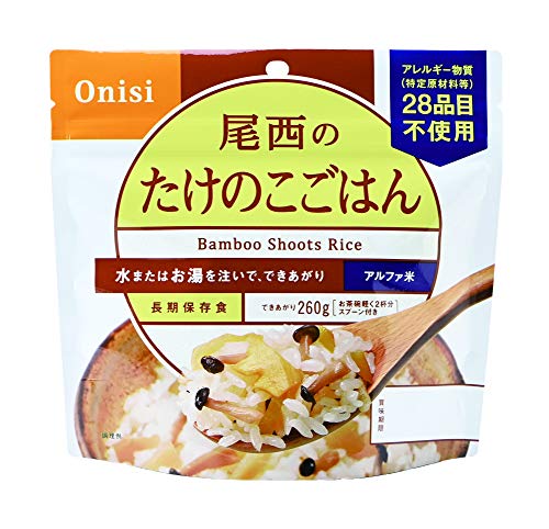 尾西食品 アルファ米 尾西のたけのこごはん 100g ×50個 (B08QNKQ4K7) Amazon価格推移・価格追跡