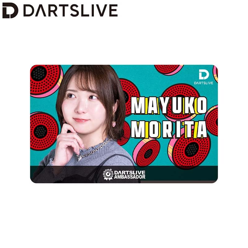 森田 真結子選手 DARTS HIVE サインカード【非売品】 Amazon | DARTSLIVE PLAYER GOODS第六弾 森田真結子 ダーツ カード