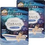マックス 汗かきエステ気分 リラックスナイト 入浴剤 リラックスハーブの香り セット 500g×2個+おまけ付