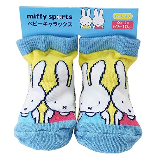 ミッフィー[新生児はじめての靴下]ベビー ソックス/スポーツ YE ディックブルーナ