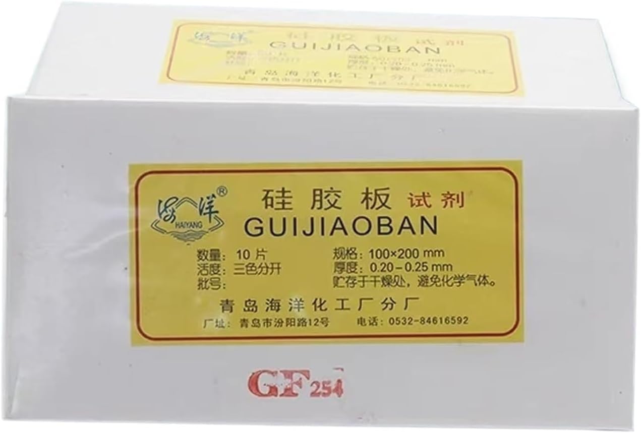 Lab Gf254 Thin Layer Chromatography Silica Gel Plate TLC Glass Slab Containing Fluorescent Color-Developing Silica Gel Plate, 100x150mm 10pcs
