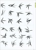 painting Training Series New Series 2: mix paint bamboo 7806784918 Book Cover