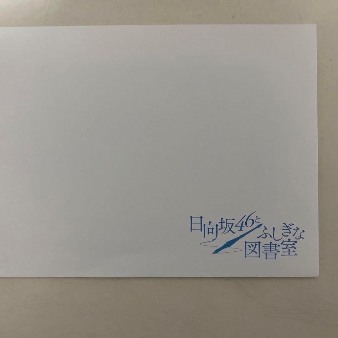 日向坂46 ひな図書 小坂菜緒 アクリルアートパネル ポストカード