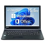 【整備済み品】東 芝ノートパソコン B55 Win 11Pro/MS Office H&B 2019搭載/テンキー/15.6型 第6世代Corei3-6006U 2.0GHzメモリー4GB/SSD:128GB/HDMI/日本語キーボード/USB3.0/DVDドライブ/Bluetooth/WI-FI/初期設定不要/初心者向け/中古ノートパソコン/搭載