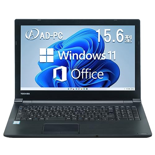 PC周辺機器 Office &Business 2019 Amazon.co.jp: 【整備済み品】東 芝ノートパソコン B35/B65