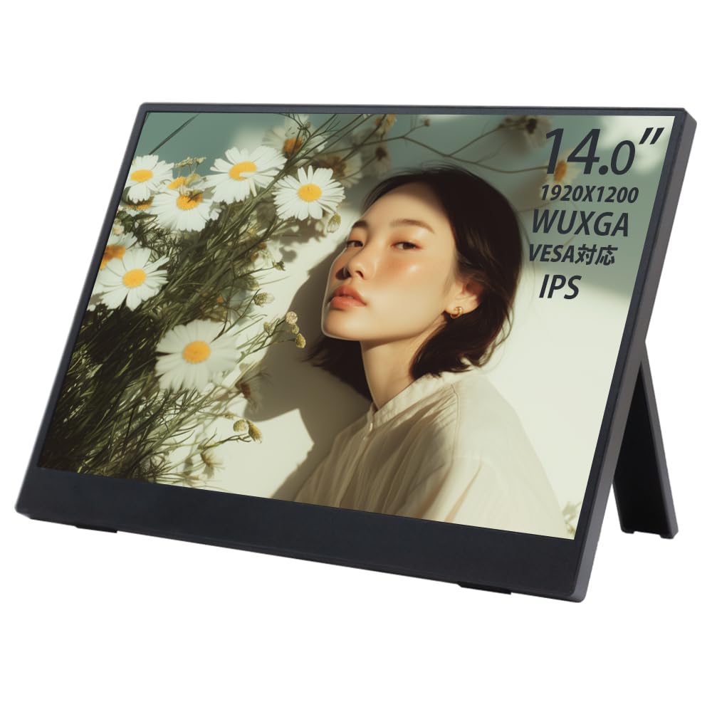 Amazon.co.jp: WINTEN モバイルモニター 14インチ WUXGA 1920*1200 IPS