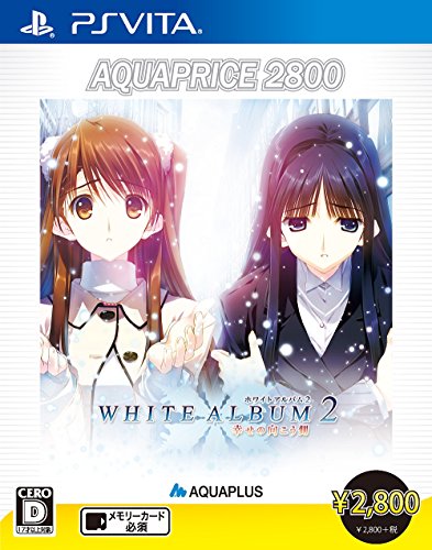 WHITE ALBUM2 -幸せの向こう側- AQUAPRICE2800 Jeu PS3 Visual Novel