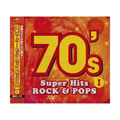洋楽 スーパー ヒッツ 70's ROCK & POPS KB-209